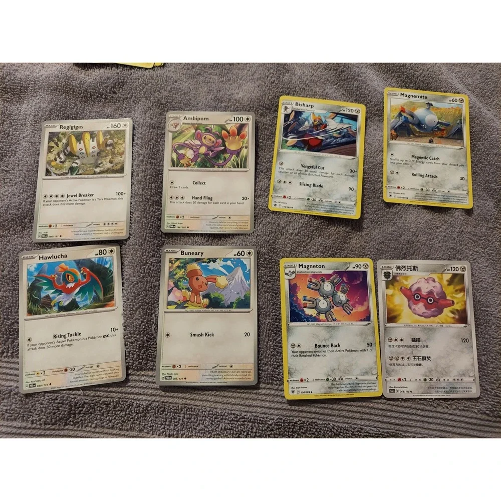 Pokemon Cards Bundle Lot - Snubbull Dusclops Jigglypuff & More -‎ Trainer Energy